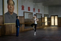 Mao's Last Dancer